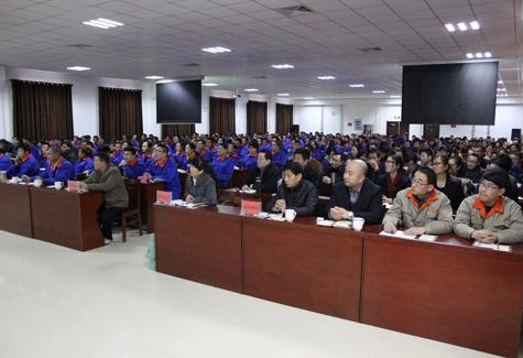 《了凡四训》——飞源集团员工素质提升训练营