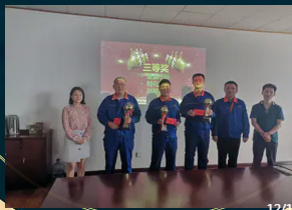 2020第一届QCC活动